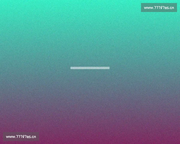 《风声中的迷雾与真相谁能穿透黑暗揭开历史的尘封秘密》